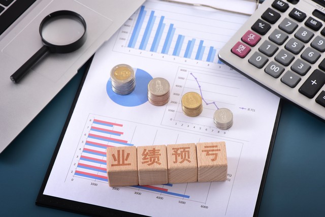 北京配资公司,北京股票配资公司